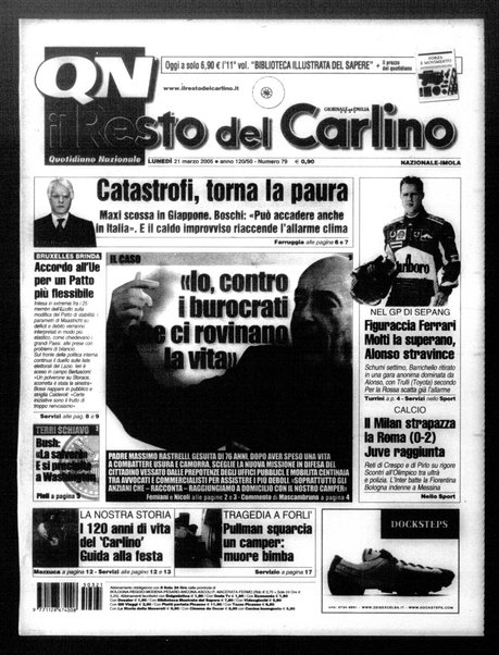 Il Resto del Carlino : giornale dell'Emilia